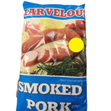 Buy cheap Marvelous Pork Sausage 225g Online