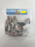 Buy cheap Gold Fish Baby King Fish 1kg Online