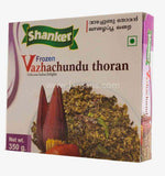 Buy cheap Diamon Vazhachundu 350g Online