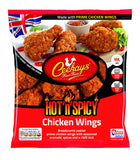 Buy cheap Ceekays Hot Chicken Wings 600g Online