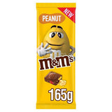 Buy cheap M&ms Peanut Block Online