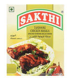 Buy cheap Sakthi Tandoori Chicken Masala Online