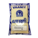 Buy cheap Vaani Ponni Boiled Rice 5kg Online