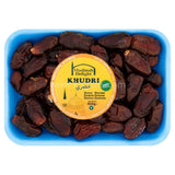 Buy cheap Madinah Khudri Dates Online