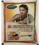 Buy cheap Roasted Red Rice  Flour 1kg Online