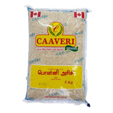 Buy cheap Caaveri Ponni Boiled Rice 5kg Online