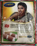 Buy cheap Mathangi Puttu Flour 1kg Online