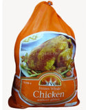 Buy cheap Whole Chicken Online