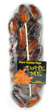 Buy cheap Finest Tunisian Dates Online