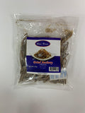 Buy cheap Blue Birds Dried Anchovy 150g Online