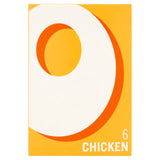 Buy cheap Oxo Chicken Stock Cube 6s Online