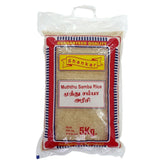 Buy cheap Shankar Muththu Samba Rice 5kg Online