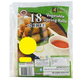 Buy cheap Abuus Veg Spring Roll 20pcs Online