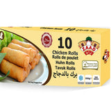 Buy cheap Zaad Chicken Roll 10pcs Online