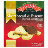 Buy cheap Paterson Shortbread & Biscuit Online