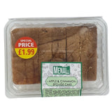 Buy cheap Menal Sponge Cake 400g Online