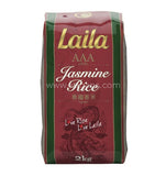 Buy cheap Laila Jasmine Rice 2kg Online