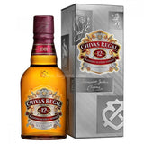 Buy cheap Chivas Regal Whiskey 35cl Online