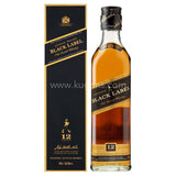 Buy cheap Johnnie Walker Black Label Online