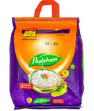 Buy cheap Pavizham Matta Rice 5kg Online