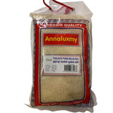 Buy cheap Annaluxmy Ponni Boiled 5kg Online