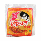 Buy cheap Lijjat Jeera Papad 200g Online