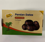 Buy cheap Fresh Persian Dates 550g Online