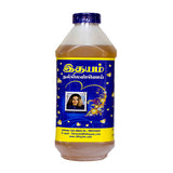 Buy cheap Idhayam Sesame Oil 500ml Online