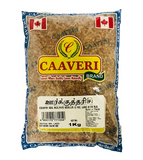 Buy cheap Thirumagal Country Boilde Rice Online