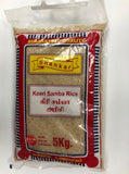 Buy cheap Shankar Keeri Samba Rice 5kg Online