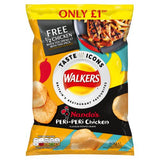 Buy cheap Walkers Peri Peri Chicken 65g Online