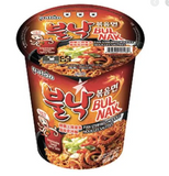 Buy cheap Paldo Bulnak Cup Noodles 70g Online