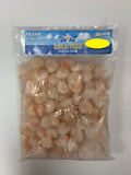 Buy cheap Gold Fish Prawns 41/50 Online