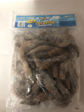 Buy cheap Gold Fish Tiger Prawns 1kg Online