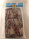 Buy cheap Gold Fish Squid Block 2kg Online