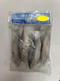 Buy cheap Gold Fish Indian Mackeral 1kg Online