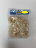 Buy cheap Gold Fish Prawns 31/40 - 400g Online