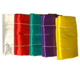 Buy cheap Swamy Pattu Plain 1pcs Online