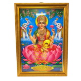 Buy cheap God Photo Frame Online