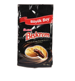 Buy cheap Ulker Biskrem Biscuit Bag 200g Online