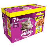 Buy cheap Whiskas Casserole Pouch Online