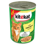 Buy cheap Kitekat Chicken In Jelly 400g Online