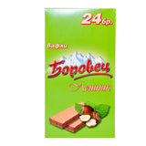 Buy cheap Borovet Wafer With Hazel Nut Online