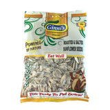 Buy cheap Ginnis Salted Sunflower Seeds Online