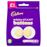 Buy cheap Cadbury White Giant Buttons Online