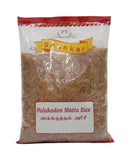 Buy cheap Shankar P Matta Rice 1kg Pm Online