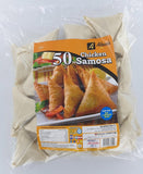 Buy cheap Abuus Chicken Samosa 50pcs Online