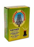 Buy cheap Gopuram Sambrani 24s Online