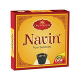 Buy cheap Cycle Navin Sambrani Cup 12pcs Online