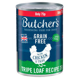 Buy cheap Butchers Chicken Loaf 400g Online